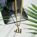 Allah Chain Necklace