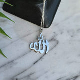 Large Allah Necklace