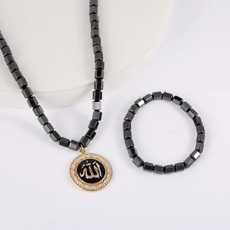 Black Hematite Allah Necklace and Bracelet Set