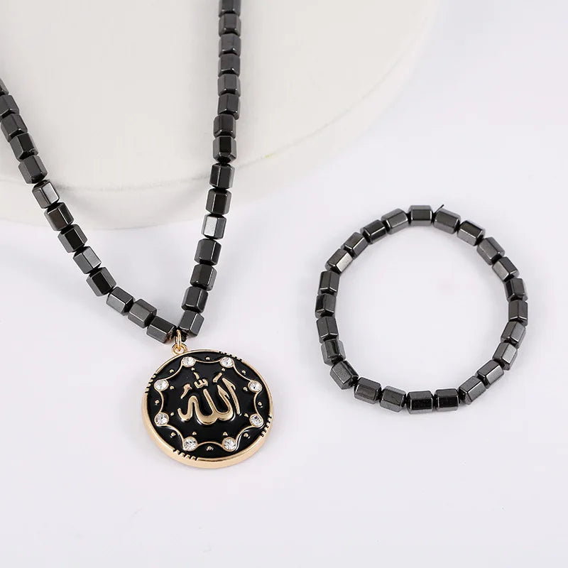 Black Hematite Allah Necklace and Bracelet Set