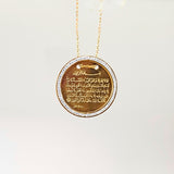 Halo Ayatul Kursi Necklace