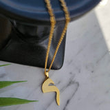 Large Arabic Letters Necklace