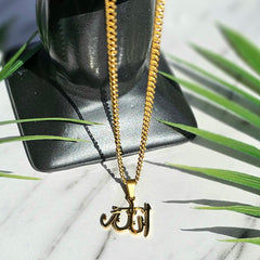 Allah Chain Necklace