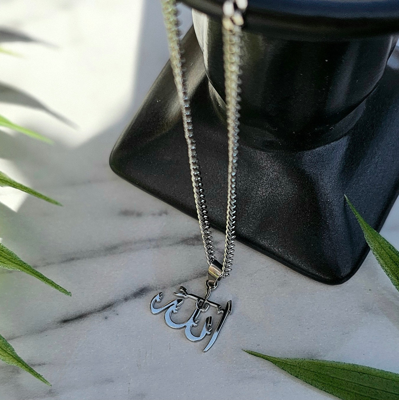Allah Chain Necklace
