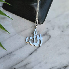 Large Allah Necklace