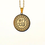 Allah Coin Medallion Necklace