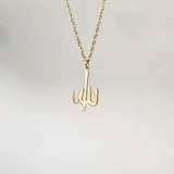 Serene Allah Necklace