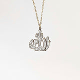 Sparkle Allah Necklace