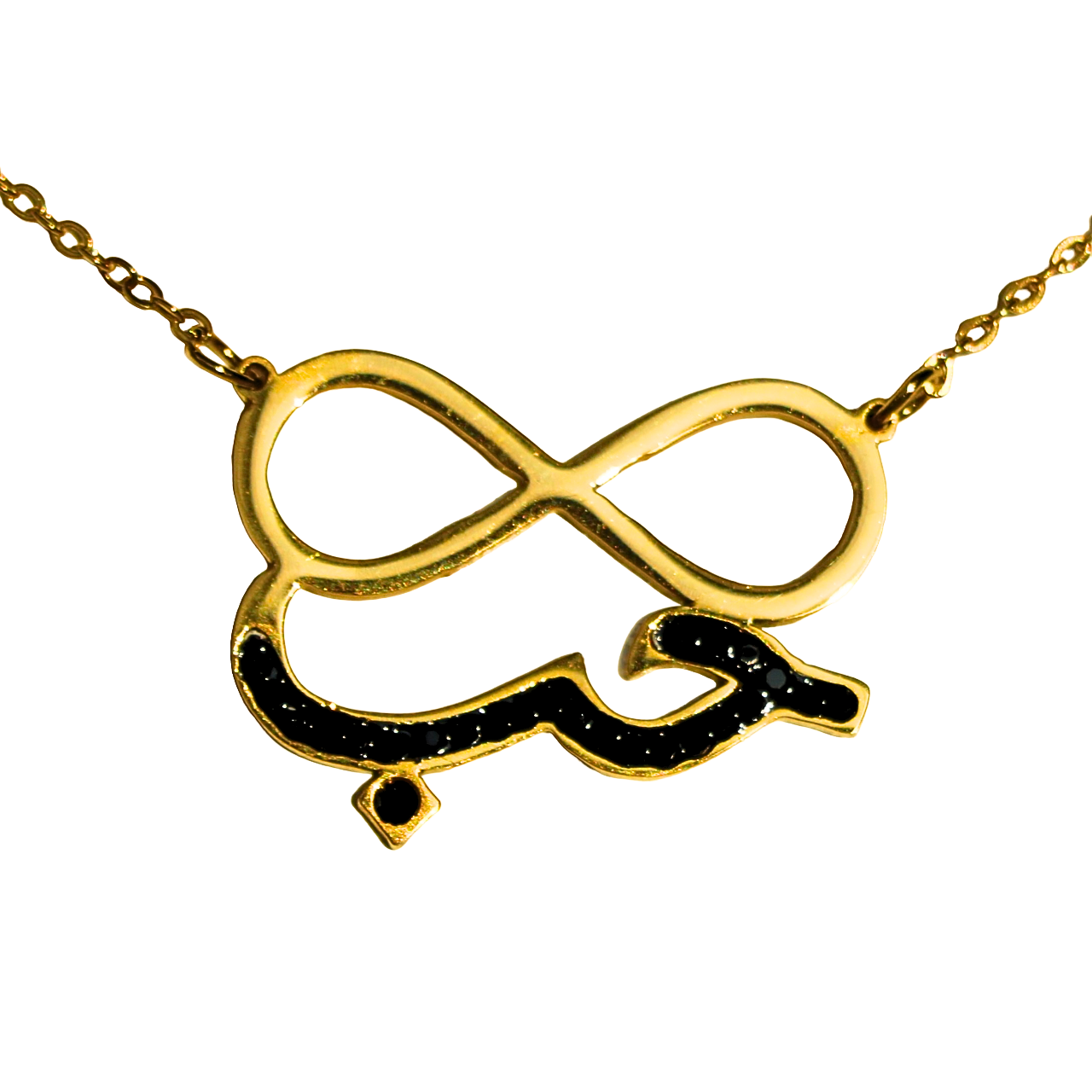 Love Infinitely (Hub) Necklace