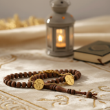 Sabr Shukr Tawakul Bracelet