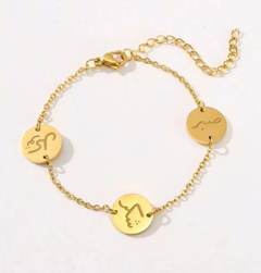 Sabr Shukr Tawakul Bracelet