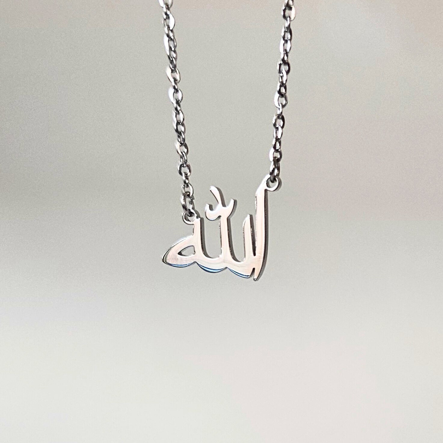 Simply Allah Necklace