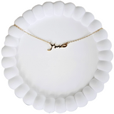 Sabr Necklace